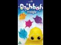 Boohbah Magic 2003 UK VHS