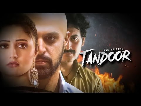 Tandoor