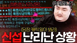 유튜브 썸네일