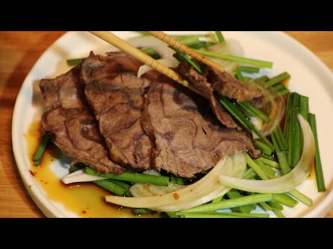 Korean Style Braised Shank with Chive Salad...