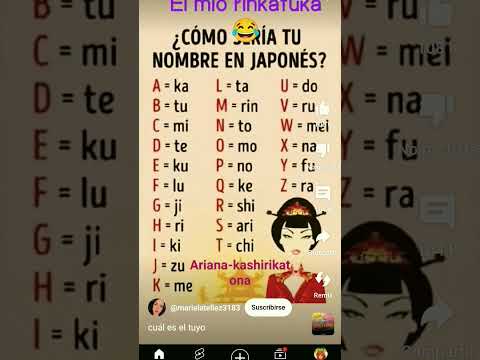 letras en japones