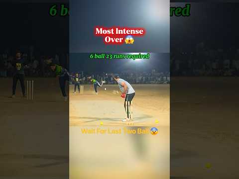 Most Intense Over 😱|6 ball 23 runs required| #tapeballcricket #cricket #trending #viral #shorts