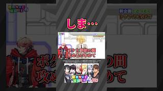 【放送事故！？】やらかす卯月コウに困惑する長尾景【長尾景/卯月コウ/にじさんじ】【 #ぱにきゅーぶ 】
