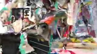 who am i, Country Joe and the Fish