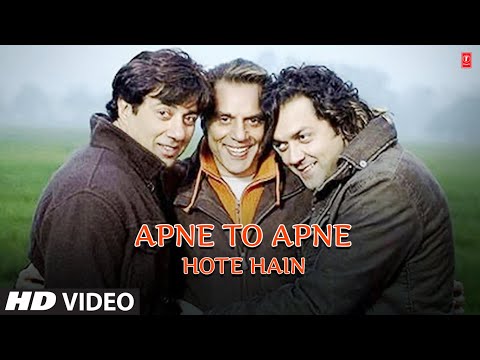 Apne To Apne Hote Hain Full Song | Bobby Deol, Sunny Deol, Dharmendra