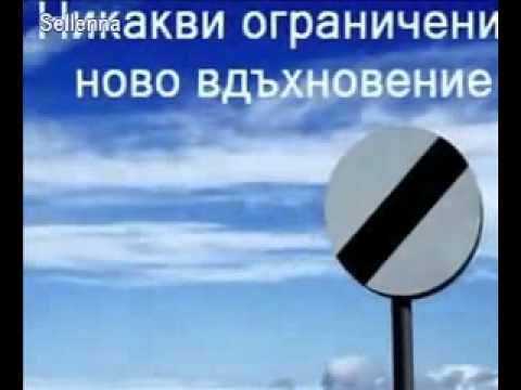 Scorpions   Moment of Glory