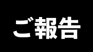 オワコン看護師からご報告があります... 【実写】
