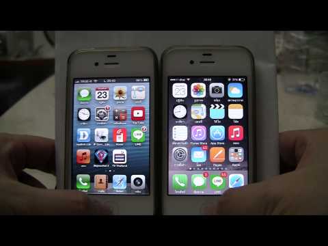 iPhone 4S iOS 6.1.3 vs iOS 8.3 Comparision