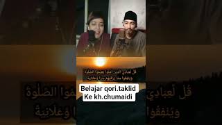 Download lagu duet qori taklid ‼️ to KH.chumaidi legendary qori #tilawah #quran #quranrecitation #fyp mp3 Download lagu duet qori taklid ‼️ to KH.chumaidi legendary qori #tilawah #quran #quranrecitation #fyp mp3