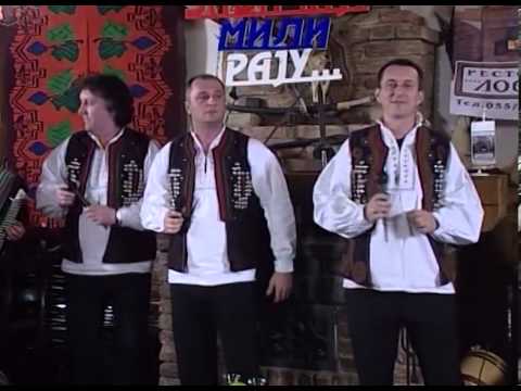 Grupa Krajina - Pilana - Zavicaju Mili Raju - (Renome 20.05.2012.)