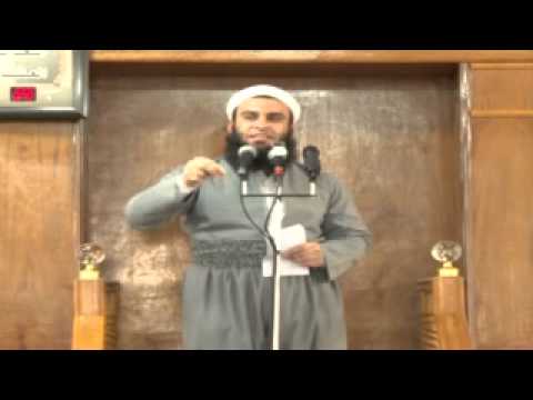وانەی پێنجەم