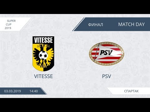 AFL19. Netherlands. SuperCup. Final. Vitesse - PSV.