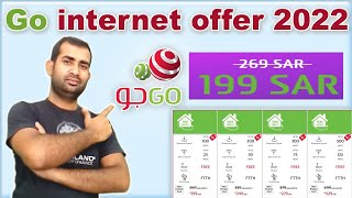 Go Sim! A Sneak Peek at the Latest Saudi Internet Offer