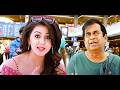 Telugu Release Hindi Dubbed Movie Full Love Story Aadhi Nikki Galrani Brahmanandam