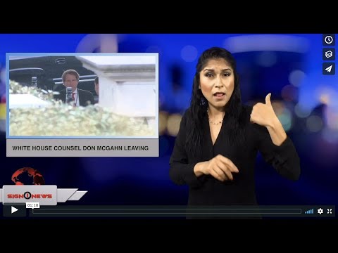 White House counsel Don McGahn leaving (ASL - 8.29.18)