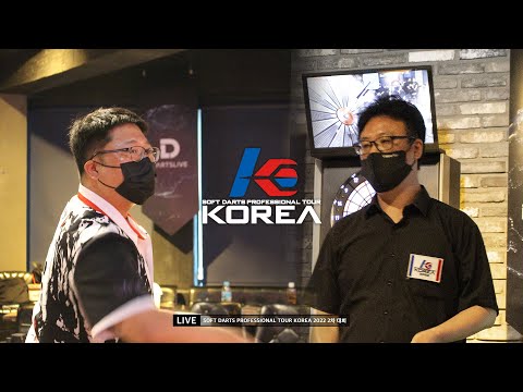 【HYUN MIN HEO vs JUN HWAN LEE】 QUARTER-FINAL, 2022 SOFT DARTS PROFESSIONAL TOUR KOREA 2차