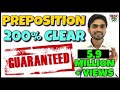 Best Preposition Trick Ever You Won T Believe By Dear Sir Part 1