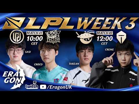 🔴 LPL ENGLISH | LGD vs LNG | AL vs TES | 리그 오브 레전드 프로리그