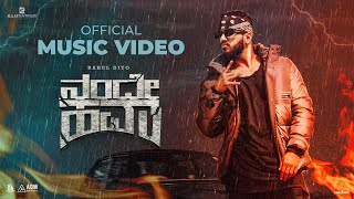 Rahul Dit-O  Nande Hawa  Official Music Video (4K)