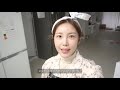 Clip 2