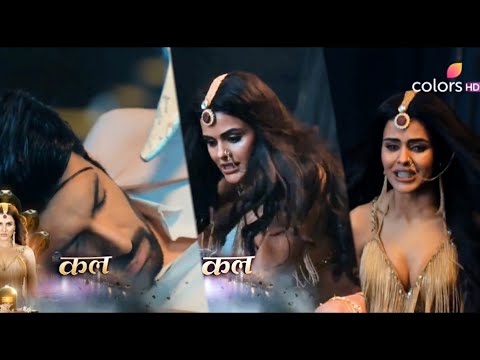 Naagin 7 New Promo |