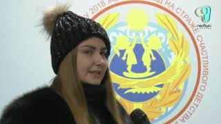 Видео