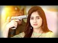 Teri Nazron Ne Kuch Aisa Jadoo Kiya Lut Gaye Hum Toh Pehli Mulakat Mein New Viral Song Story 2021