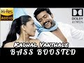 Kadhal Vanthale BASS BOOSTED Singam Surya DSP