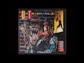 The Untouchables - Agent Double 0 Soul     (Full Album)