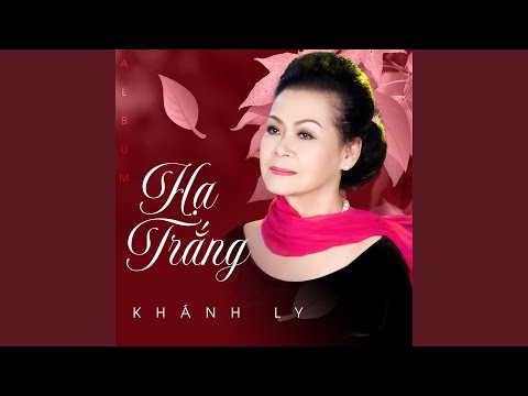 Thể hiện bởi Khánh Ly