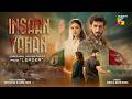 Insaan Yahan Official OST Leader Singer Asrar Shah Qasim Dahir Ft Kinza Hashmi Ali Raza
