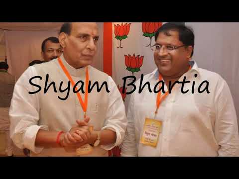 How to pronounce Shyam Bhartia? | Pronunciation Guide