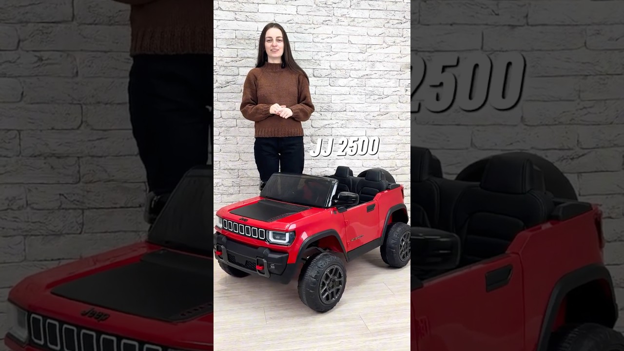 Дитячий електромобіль джип JJ2500EBLR–2(24V) 2×25W/2×45W 24V7Ah чорний