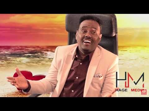 Xasan wado 2020 heestii Dam Dam  maxaa kuugu wacan ?