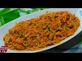 Spaghete Cu Sos De Rosii Si Carne De Porc Paste Cu Sos De Rosii Si Muschi De Porc Retete De Paste