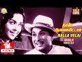 Nalla Velai Video Song Naan Aanaiyittaal Tamil Movie MGR Saroja Devi TMS P Susheels MSV