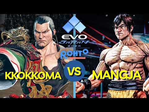 Evo Japan 2024 Tekken 8 🕹️ Kkokkoma (Feng) vs Mangja (Law) 🕹️ TWT 2024