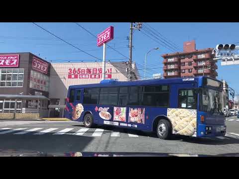 2023 10 10 Cidade de Shimonoseki (de Hatu Honmachi ao valor máximo em Ayaragi Shinmachi)