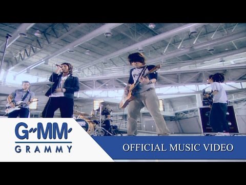 Potato - Ja ao a rai mar laek gor mai yom