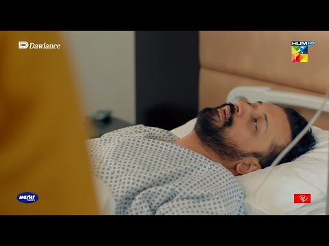 Dard Mera Dost Hai...Ab Batao Ke Tum Kon Ho - Sang-e-Mah - HUM TV