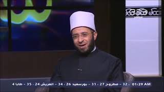 Download lagu Bikin merinding__Suluk Mustofa Atef dihadapan Al Habib Ali Al-Jufri.. mp3