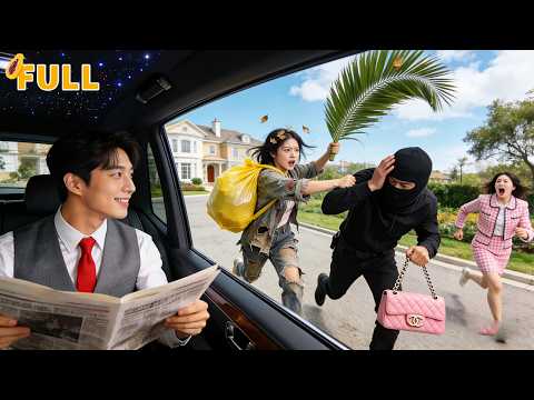 Cold CEO never smiled for 20 years.Seeing beggar girl chased off thief with palm leaves.He smiled!