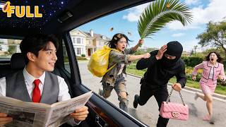 Download lagu Cold CEO never smiled for 20 years.Seeing beggar girl chased off thief with palm leaves.He smiled! mp3