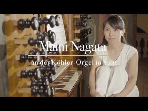 Mami Nagata - Bach/Vivaldi: Concerto D-Dur BWV 972