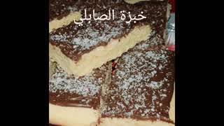 Gateau Tout Chocolat Tres Simplifiee تحميل اغاني مجانا Gateau Tout Chocolat Tres Simplifiee تحميل اغاني مجانا
