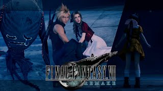 ちょっと感動するホラゲー #17【FINAL FANTASY VII REMAKE】【FF7R】
