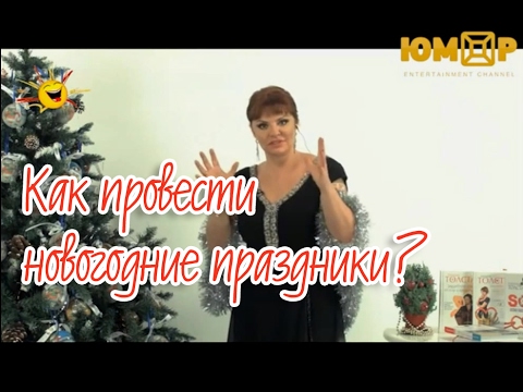 ������� ������� - ��� �������� ���������� ���������? 