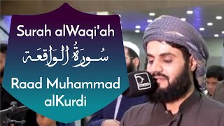 Download lagu Surah al Waqi'ah Full - Raad Muhammad al Kurdi mp3