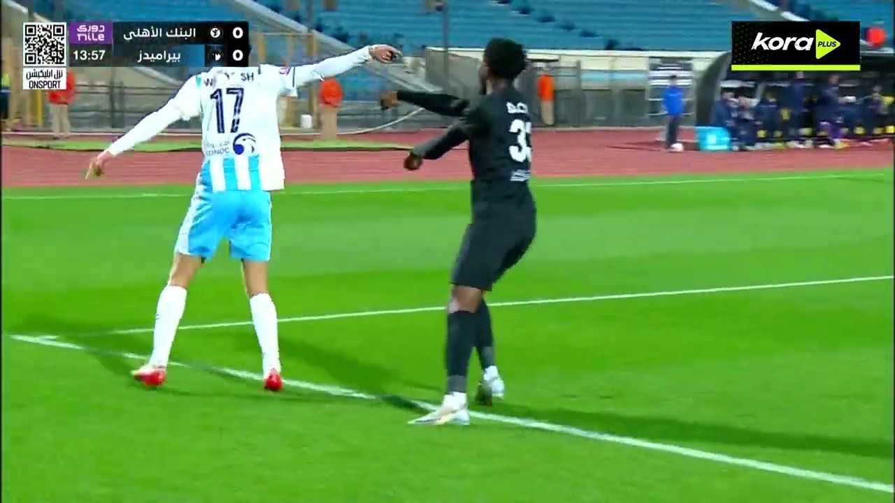 National Bank of Egypt vs Pyramids Highlights