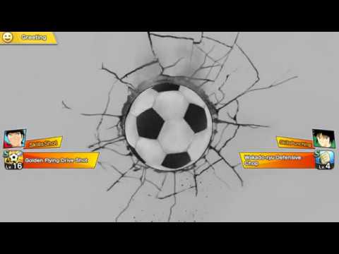 Golden Flying Drive Shot (S16)